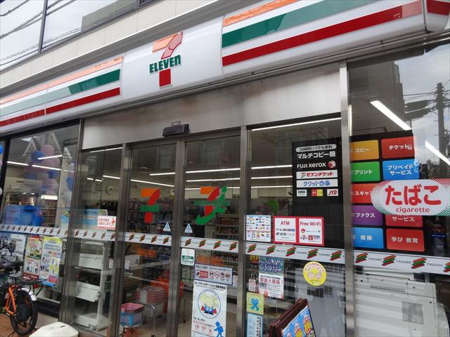 コンビニ　セブンイレブン（コンビニ）まで252m