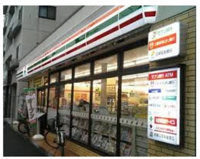 コンビニ　セブンイレブン西早稲田1丁目店（コンビニ）まで501m