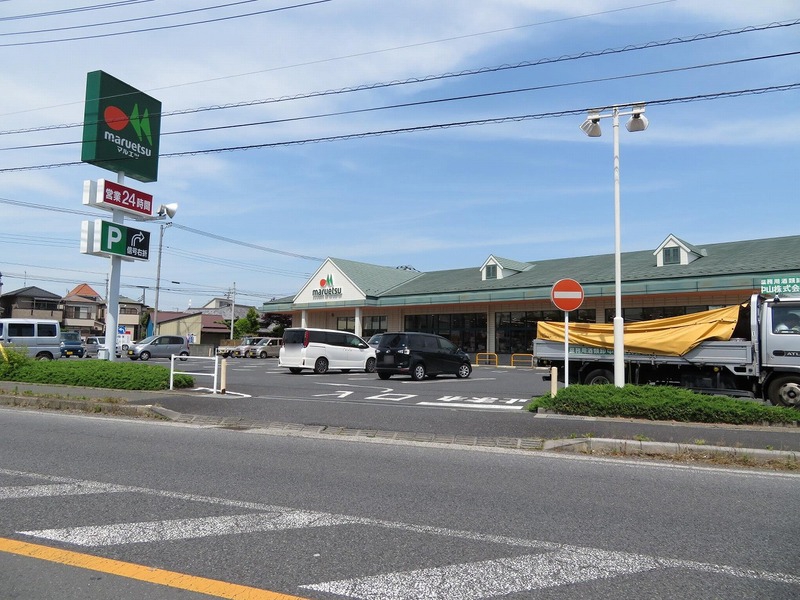 スーパー　マルエツ草加八幡店（スーパー）まで577m