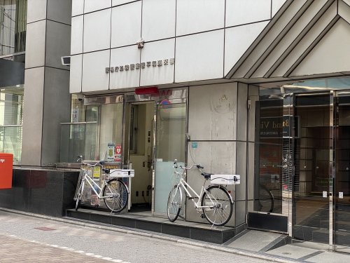 警察署・交番　池袋警察署 平和通交番（警察署・交番）まで519m