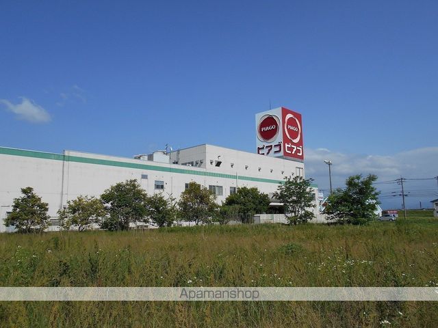 スーパー　ピアゴ小矢部店（スーパー）まで2822m