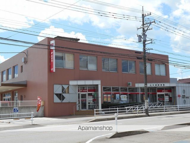郵便局　小矢部郵便局（郵便局）まで3041m