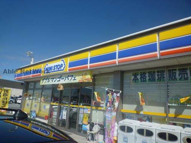 コンビニ　ミニストップ津栗真町屋店（コンビニ）まで1076m