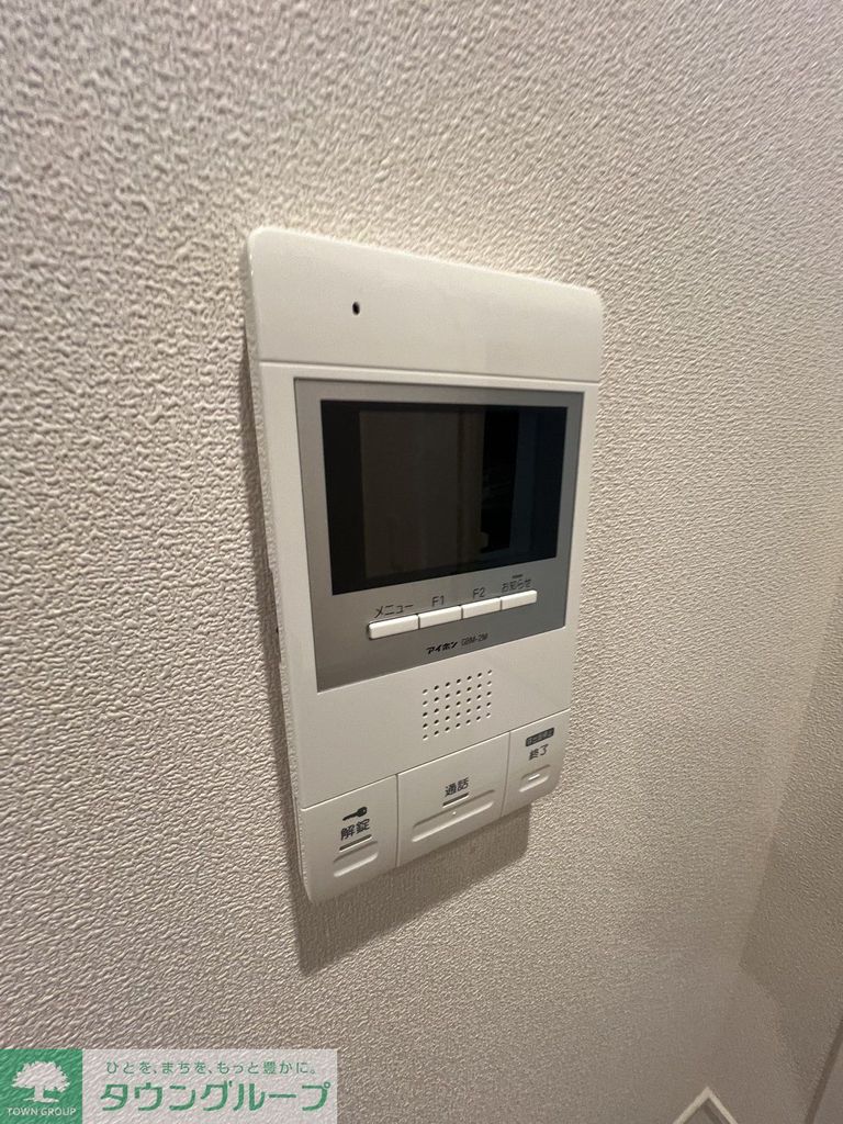 セキュリティ　設備
