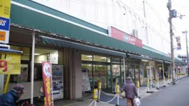 スーパー　コープ立花（スーパー）まで499m