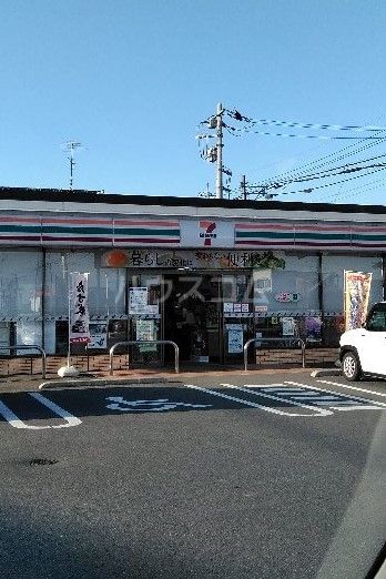 コンビニ　セブンイレブン　久喜菖蒲町三箇店（コンビニ）まで389m
