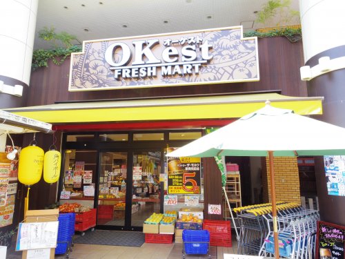 スーパー　FRESH MART OKest 餅飯殿店（スーパー）まで498m
