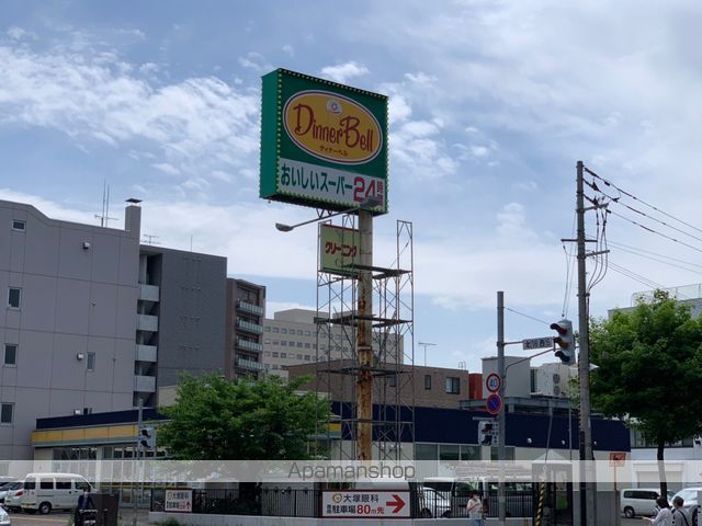 スーパー　ディナーベル北大前店（スーパー）まで187m