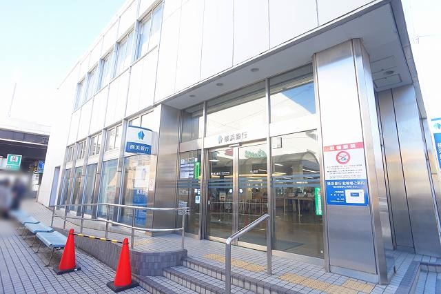 銀行　（株）横浜銀行／中山支店（銀行）まで274m