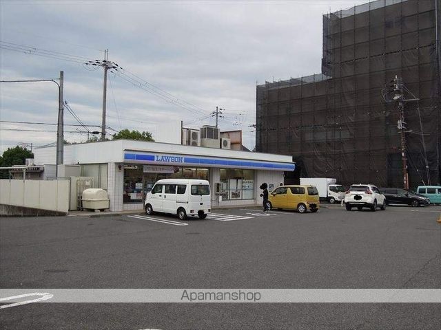 コンビニ　ローソン（コンビニ）まで703m
