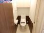トイレ　同タイプのお部屋です
