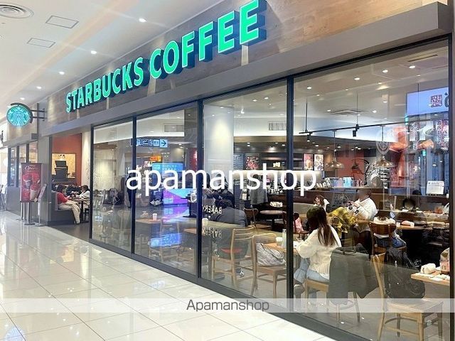 飲食店　スターバックスコーヒー（飲食店）まで380m