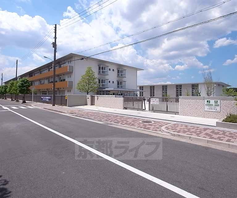 中学校　木津南中学校（中学校）まで1600m