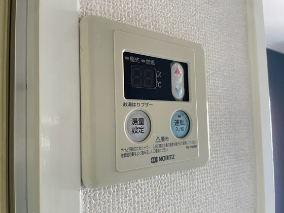 メゾンド長束1のその他写真