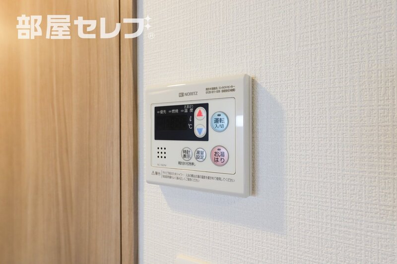 その他設備　※反転タイプ写真