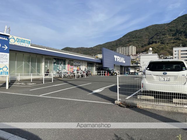 スーパー　スーパーセンタートライアル門司店（スーパー）まで2212m