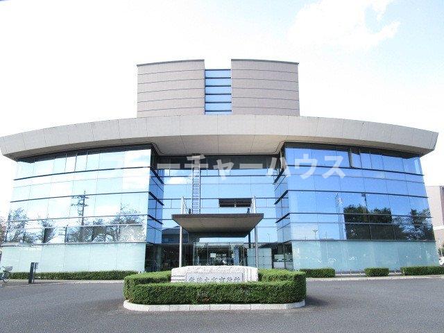 その他　常陸大宮市役所まで1000m