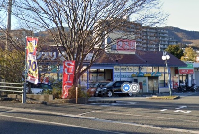 その他　キリン堂　粟生間谷店（その他）まで378m