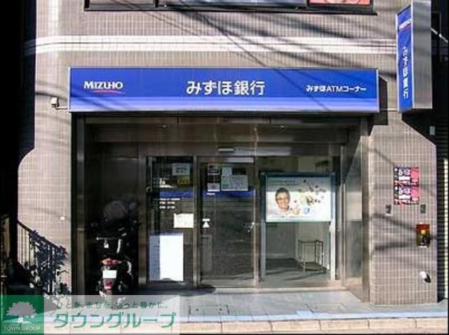 銀行　みずほ信託銀行大森支店（銀行）まで885m