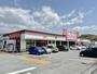 スーパー　マックスバリュ白岳店（スーパー）まで600m