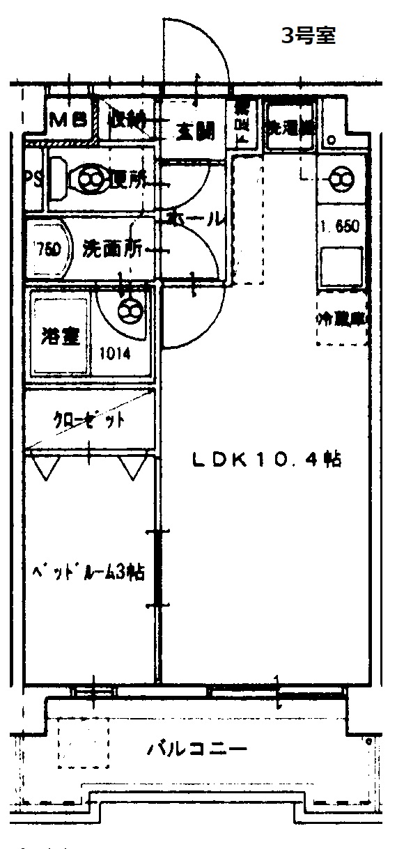 1LDK Mansion in Kita-ku, Okayama, Okayama — photo 2 of 3