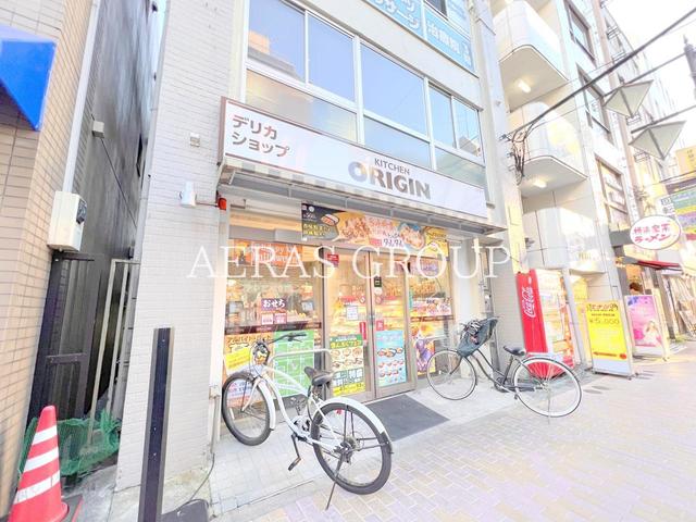 飲食店　オリジン弁当 金町駅前店（飲食店）まで270m