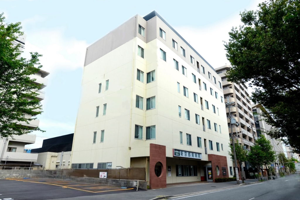 病院　特定医療法人健康会新京都南病院（病院）まで415m