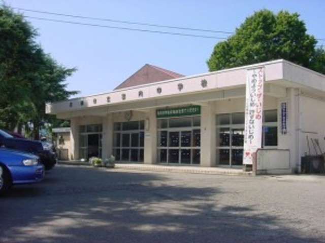 中学校　宮内中学校（中学校）まで727m