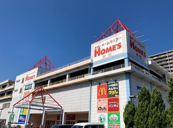 ショッピングセンター　島忠ホームズ川崎大師店（ショッピングセンター）まで810m
