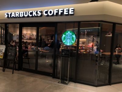 飲食店　スターバックス コーヒー 千里中央店（飲食店）まで1282m