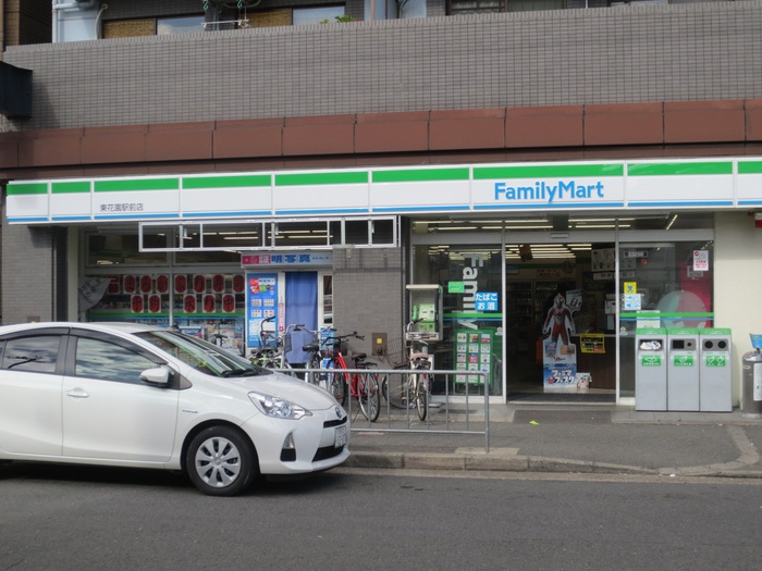 コンビニ　ファミリーマート（コンビニ）まで125m