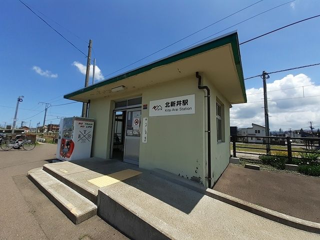 その他　北新井駅（その他）まで850m