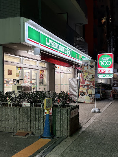 コンビニ　ローソンストア100阿倍野丸山通店（コンビニ）まで225m