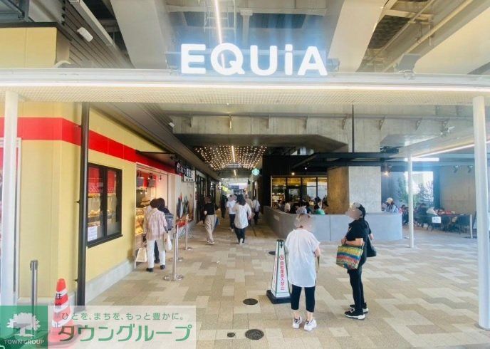 ショッピングセンター　EQUiA竹ノ塚（ショッピングセンター）まで680m