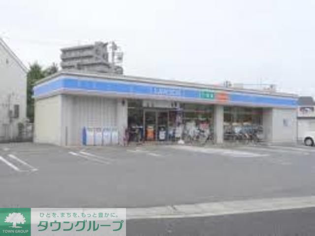 コンビニ　ローソン（コンビニ）まで575m