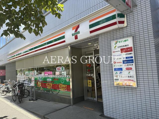 コンビニ　セブン-イレブン 新宿余丁町店（コンビニ）まで133m