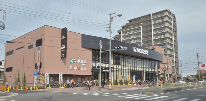 スーパー　阪急オアシス・高殿店（スーパー）まで431m