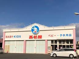 ショッピングセンター　西松屋泉大津店（ショッピングセンター）まで508m