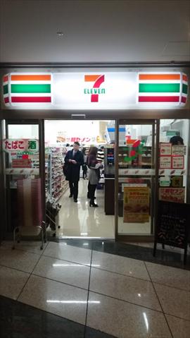 コンビニ　セブン－イレブン六本木ティーキューブ店（コンビニ）まで347m