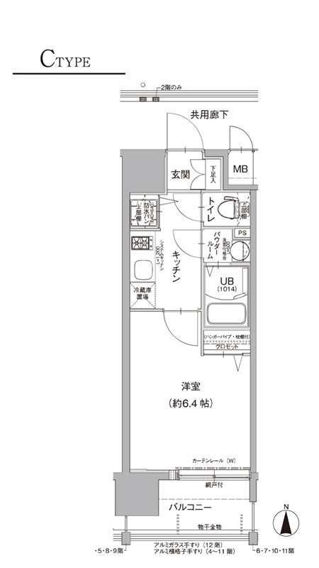 エスリード大阪STATIONの間取り写真