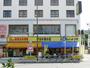スーパー　肉のハナマサ 板橋志村店（スーパー）まで387m