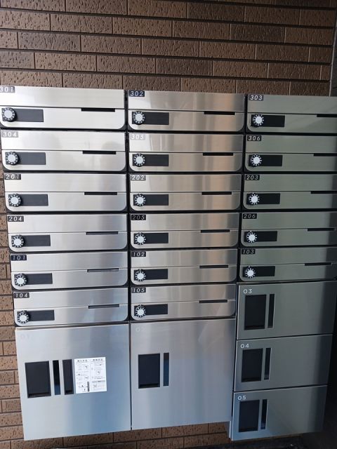 その他共有部分