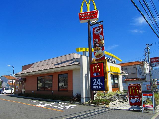 飲食店　マクドナルド　２５号大和郡山店（飲食店）まで1081m