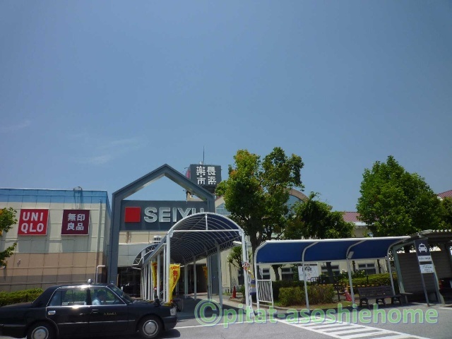 ショッピングセンター　西友長浜楽市店（ショッピングセンター）まで1077m