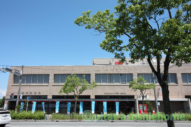 郵便局　長浜郵便局（郵便局）まで798m