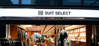 ショッピングセンター　SUIT　SELECT　TAMACHI（ショッピングセンター）まで312m