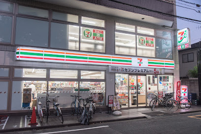 コンビニ　セブン－イレブン江東南砂３丁目公園前店（コンビニ）まで174m
