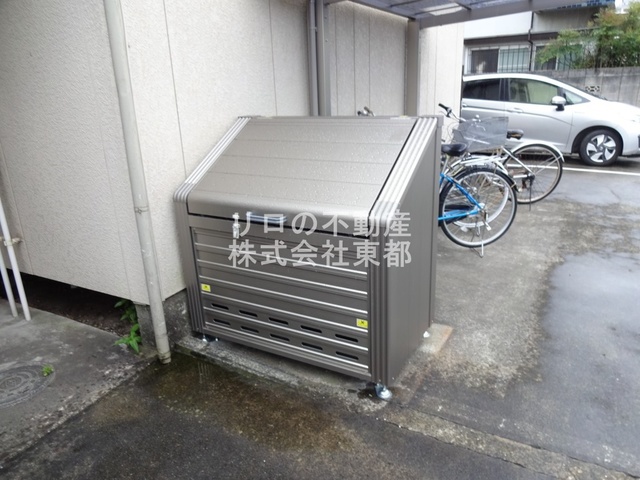 その他共有部分　ゴミ置き場