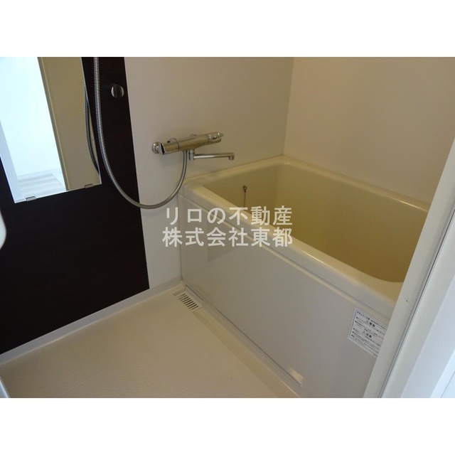 バス・シャワールーム　足が伸ばせる広々バスタブでリラックス♪