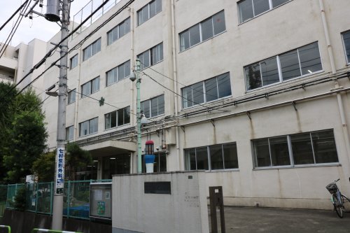 小学校　文京区立大塚小学校（小学校）まで655m